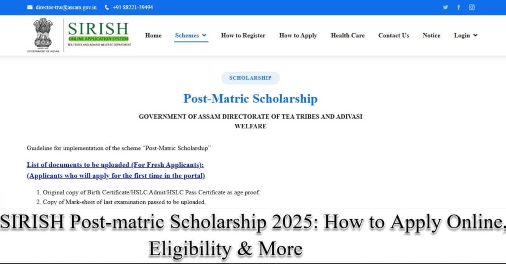 SIRISH Post-matric Scholarship 2025: How to Apply Online, Eligibility & More